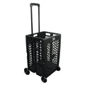 Black Mesh Rolling Cart C872357