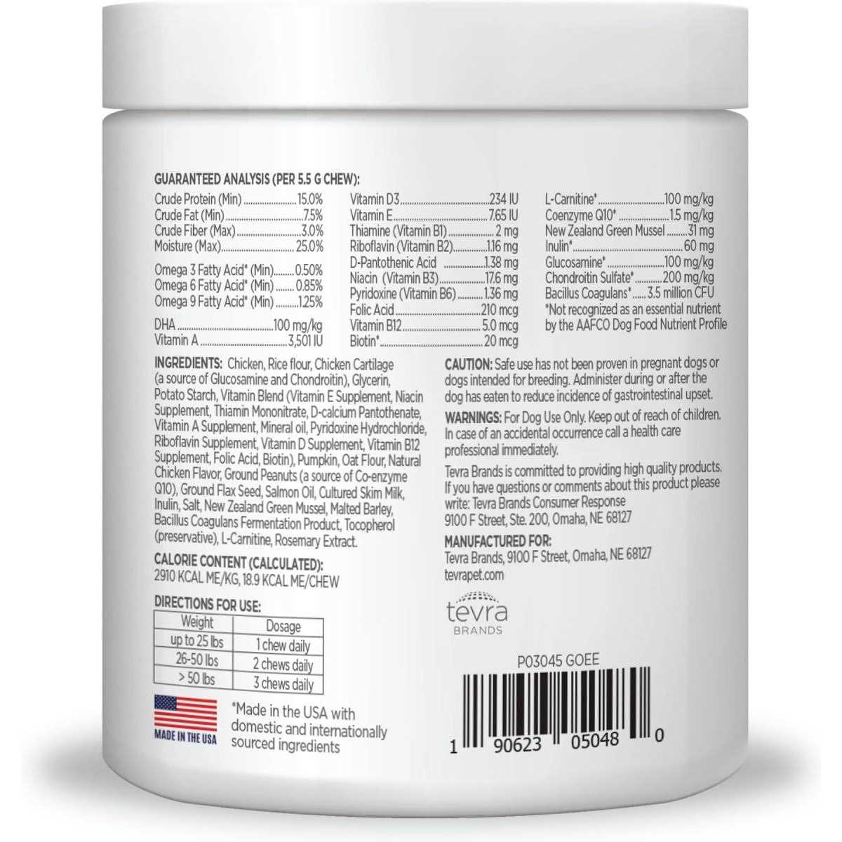 Chicken Flavored 10 in 1 Multi Well Bites A341461