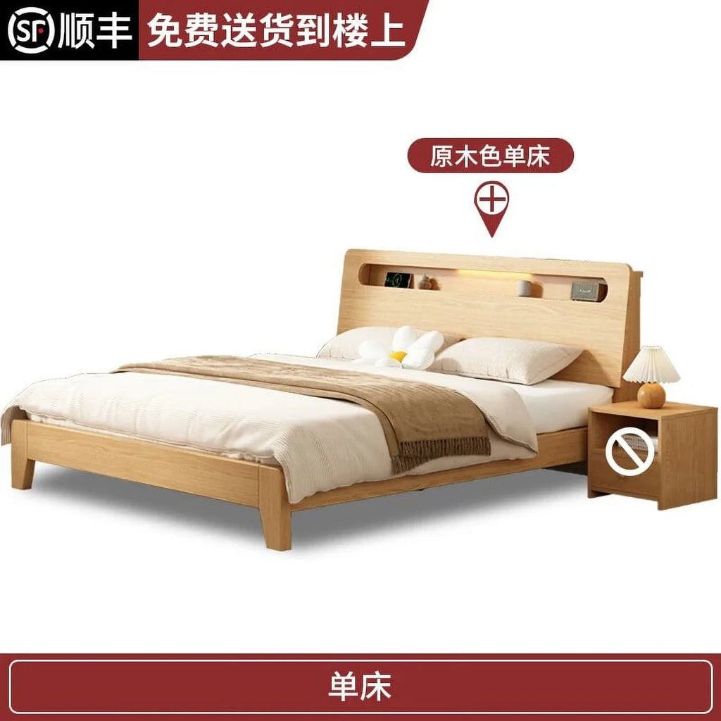 King Wood Storage Bed V915283