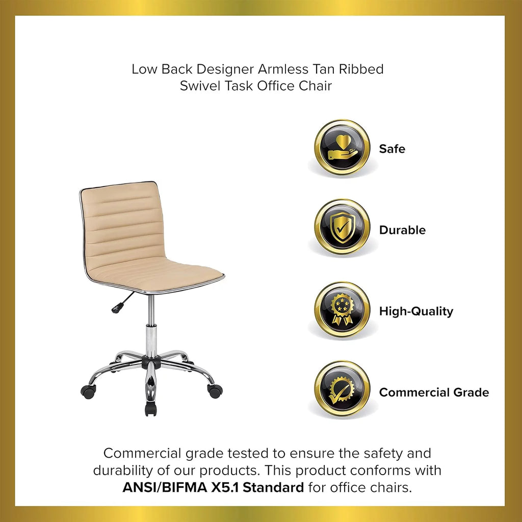 Tan Ribbed Swivel Office Chair B31225