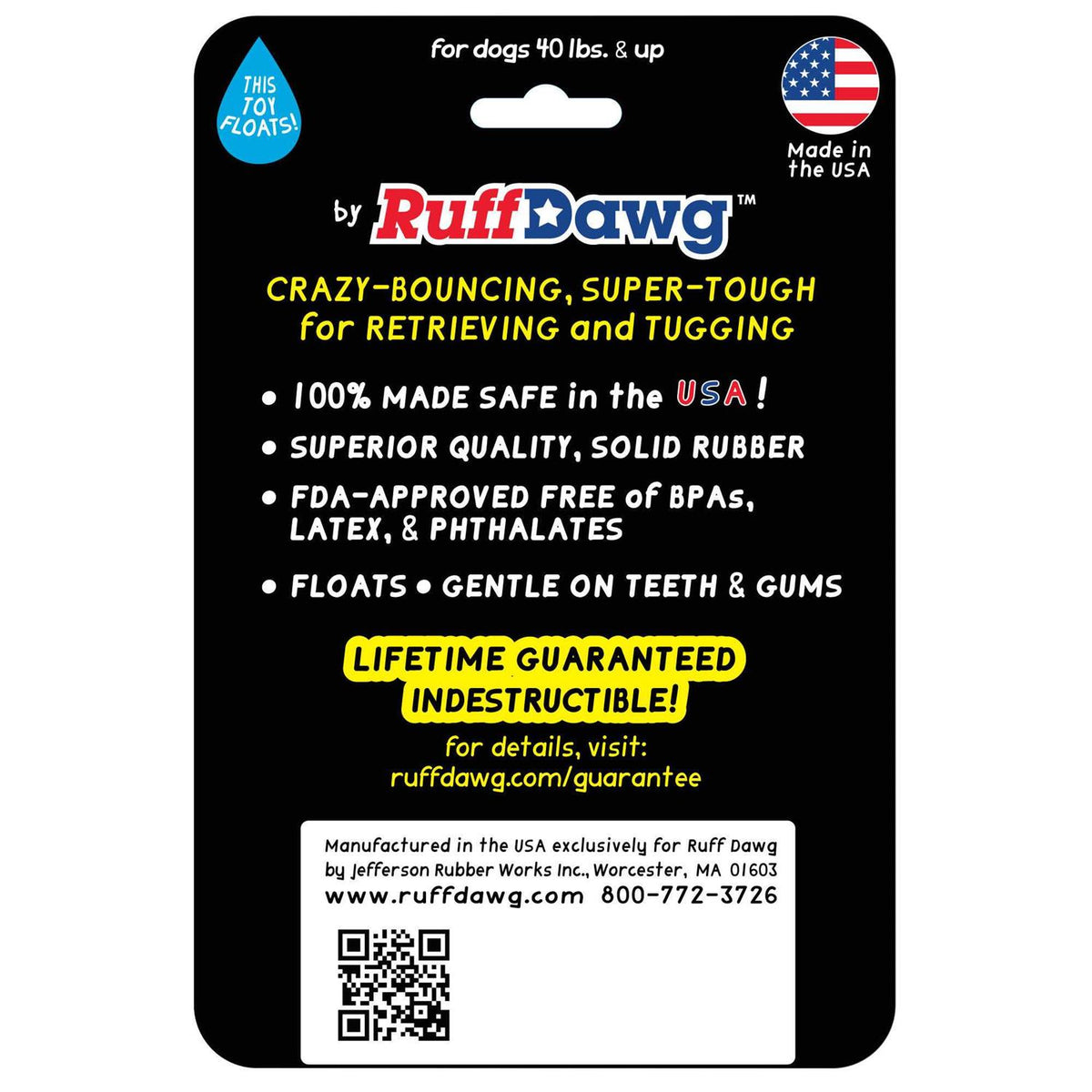Dog Toy E108